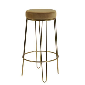 Alice Mustard Bar Stool